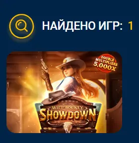 Wild Bounty Showdown demo versiyası: Ətraflı icmal