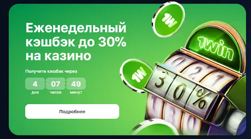 Wild Bounty Showdown Бонусы: Щедрые Призы Ждут Тебя!