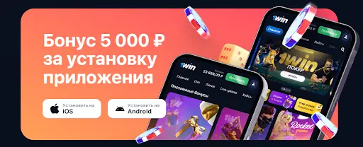 Wild Bounty Showdown Бонусы: Щедрые Призы Ждут Тебя!